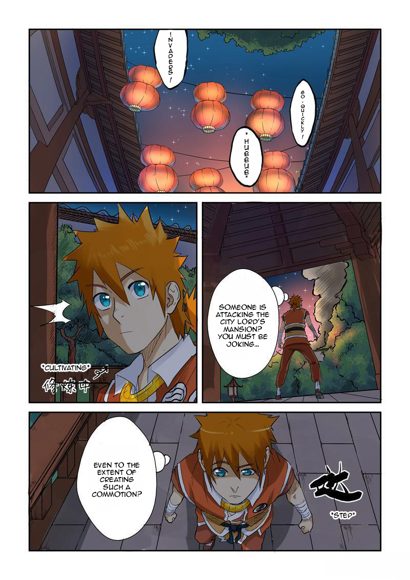 Tales of Demons and Gods Vol.1 Ch.130.5