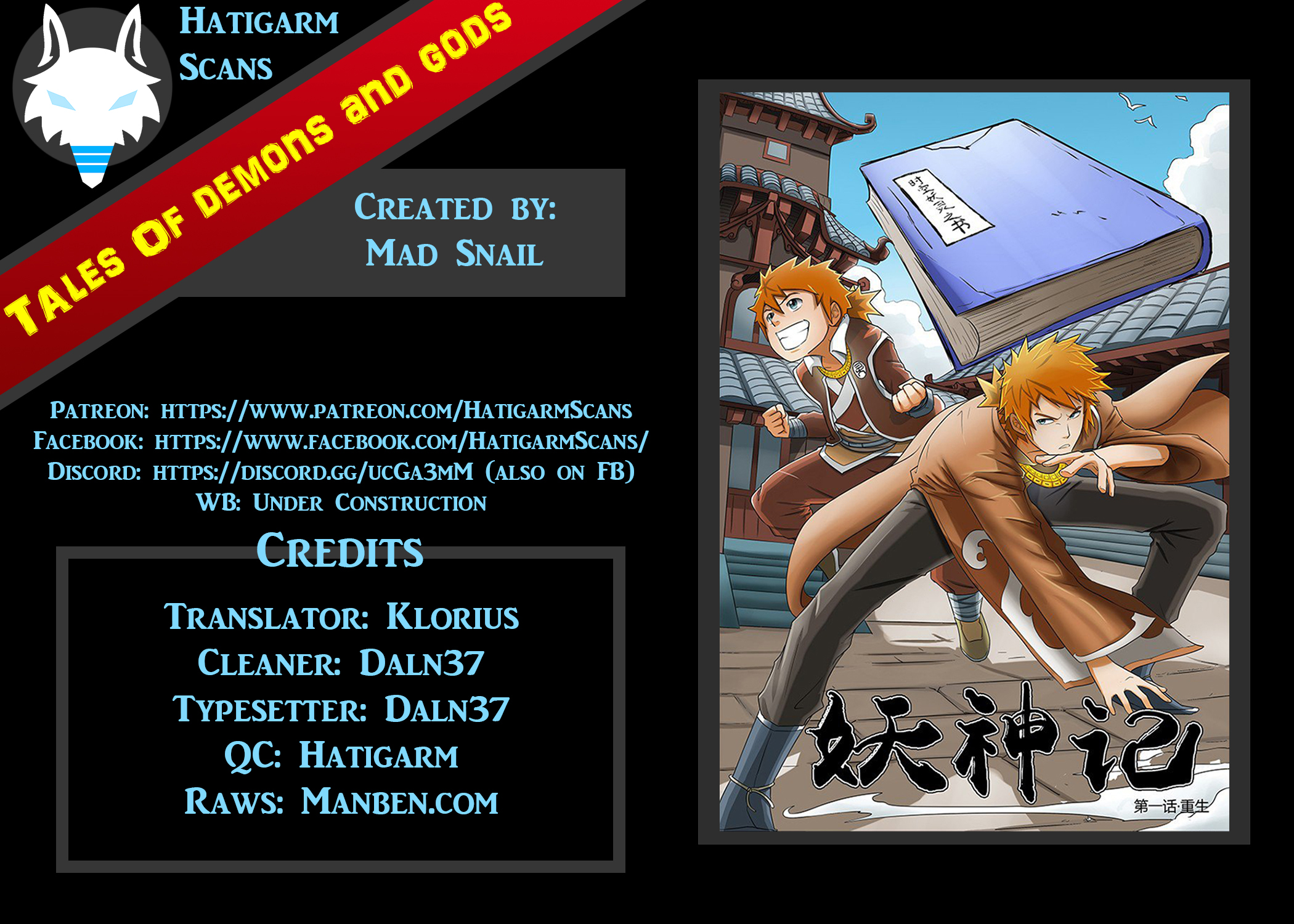 Tales of Demons and Gods Vol.1 Ch.130.5