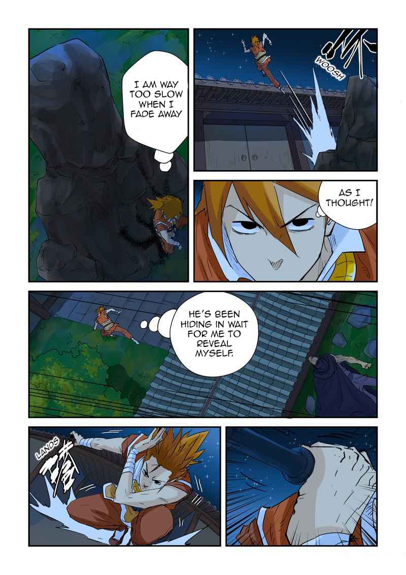 Tales of Demons and Gods Ch.132.5