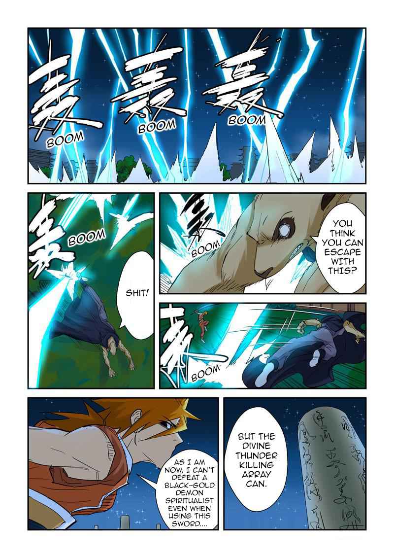 Tales of Demons and Gods Ch.132.5