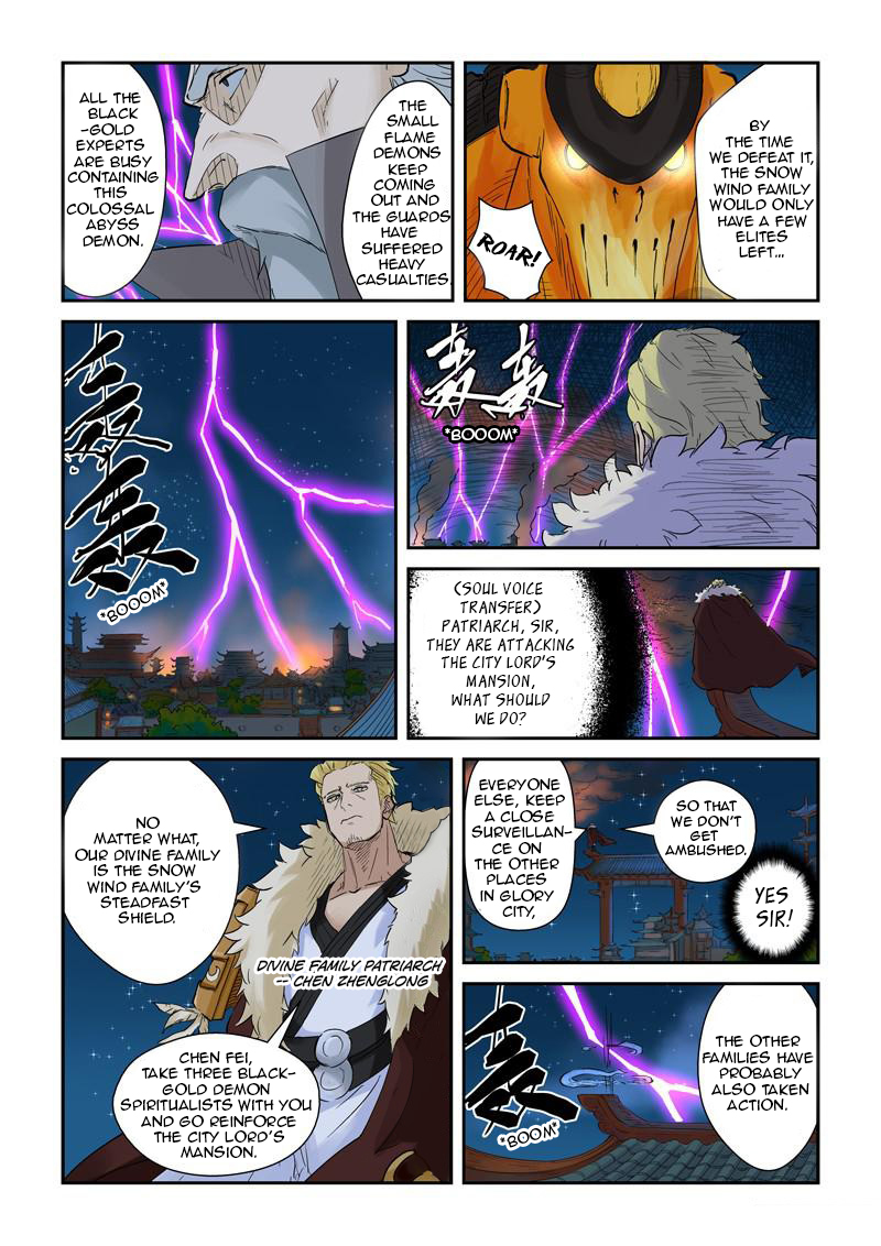 Tales of Demons and Gods Vol.1 Ch.134