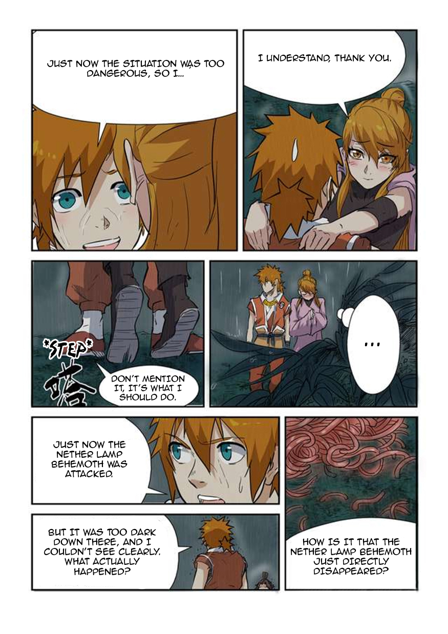 Tales of Demons and Gods Vol.1 Ch.149.5
