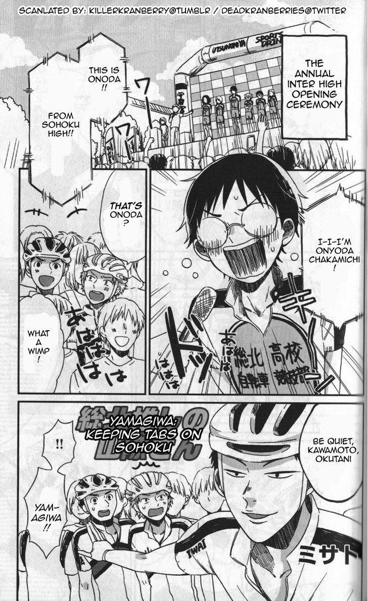 Yowamushi Pedal Koushiki Anthology - Houkago Pedal 4.2