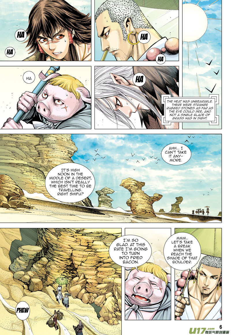 Journey to the West Ch. 21 The River of Flowing Sand