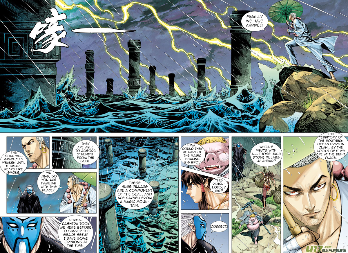 Journey to the West Ch. 27 The Southern Ocean Dragon Clan