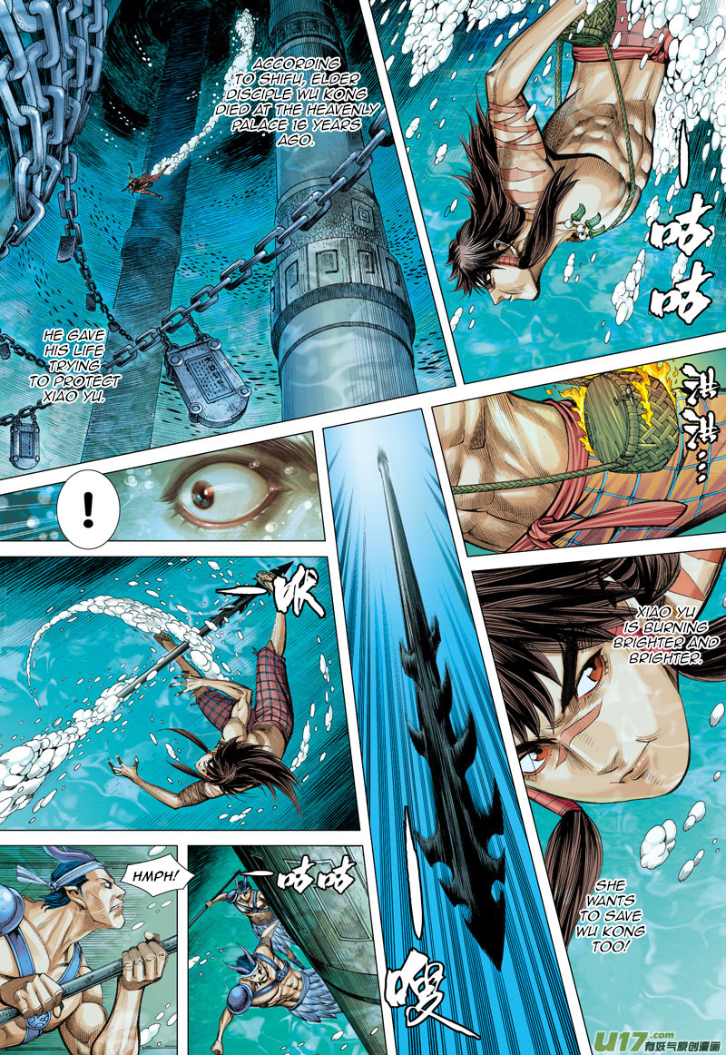 Journey to the West Ch. 28 A Choice