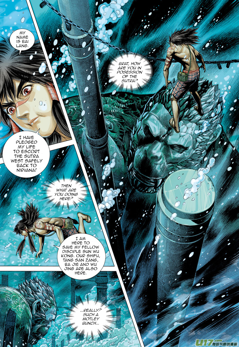 Journey to the West Ch. 30 The Undefeated Knight