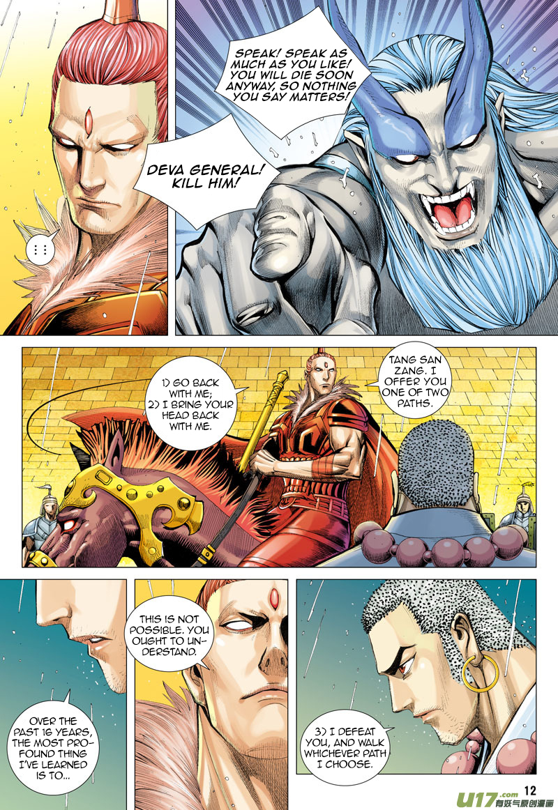 Journey to the West Ch. 31 Heaven's Strongest Knight