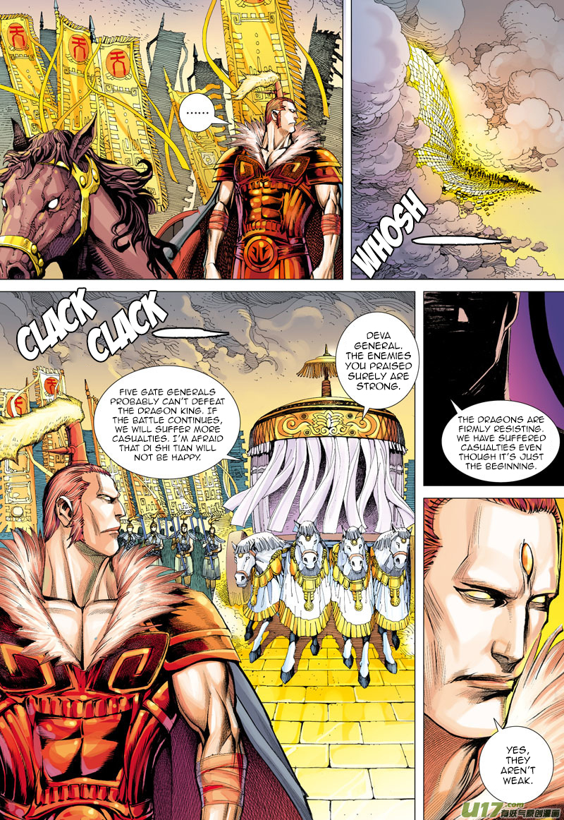 Journey to the West Ch.2