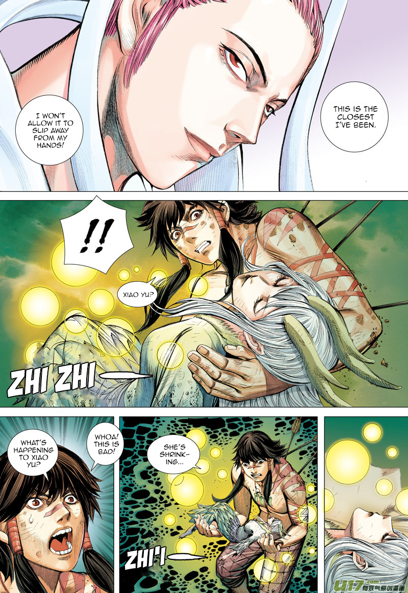 Journey to the West Ch.3