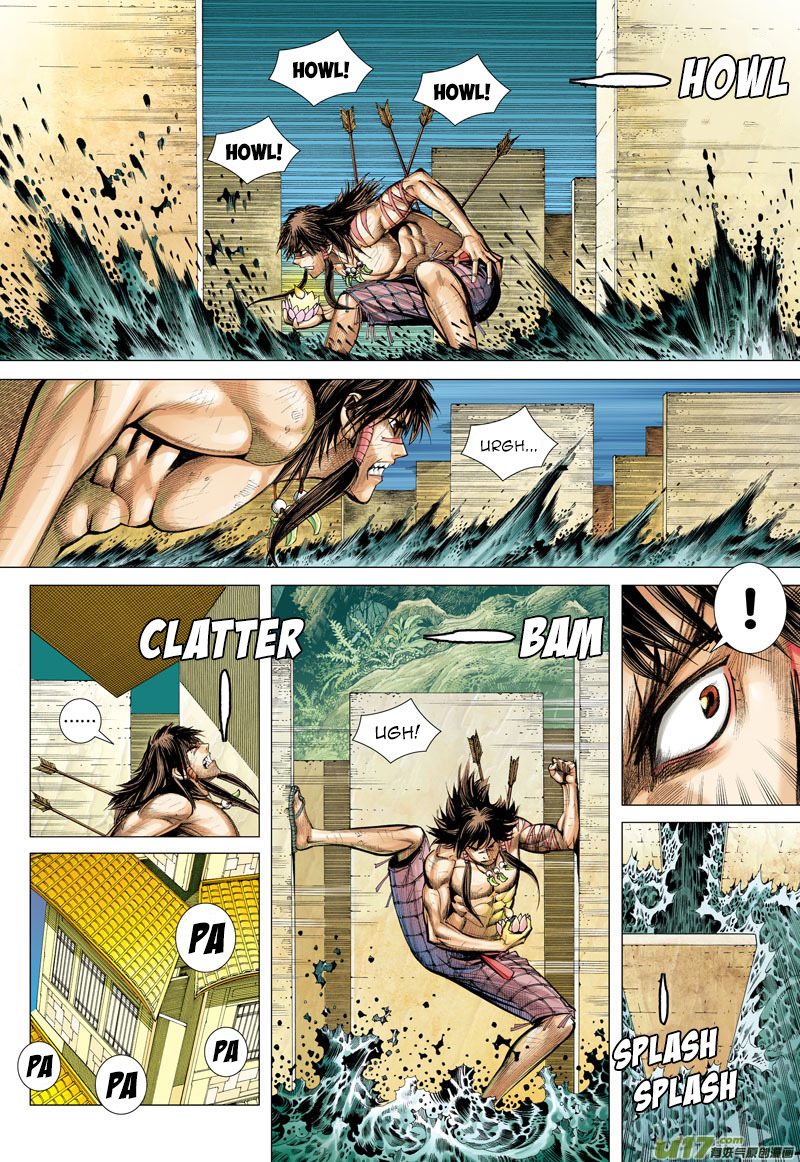 Journey to the West Ch.4