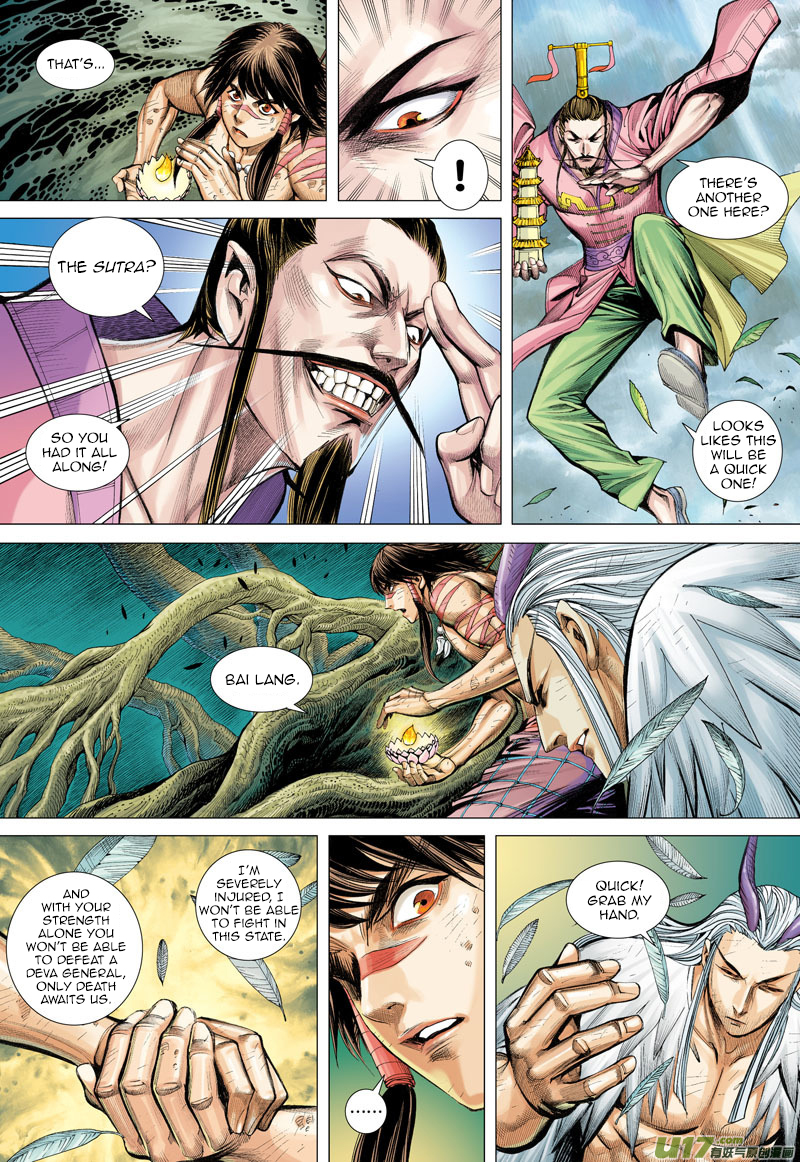Journey to the West Ch.4