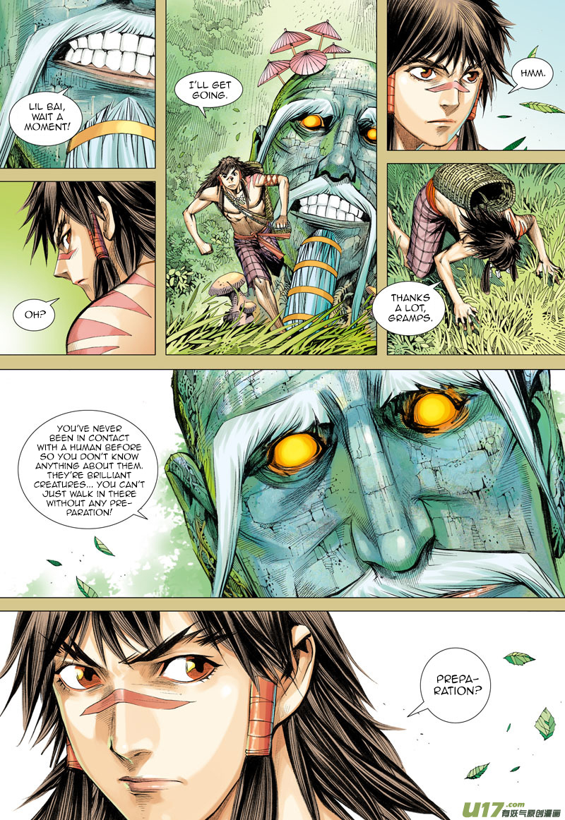 Journey to the West Ch.5