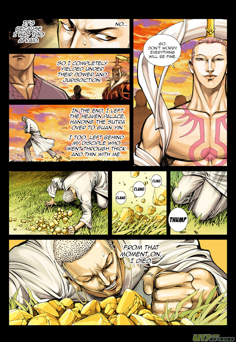 Journey to the West Ch.7
