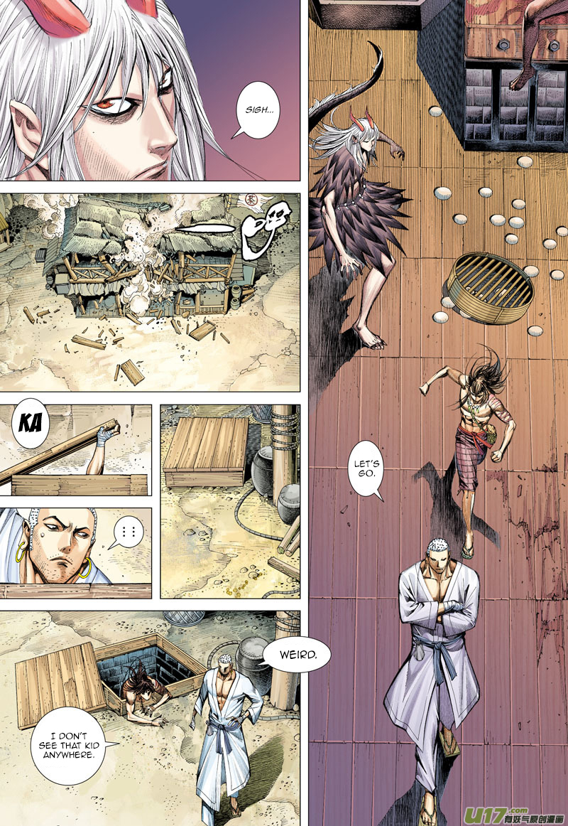 Journey to the West Ch.12