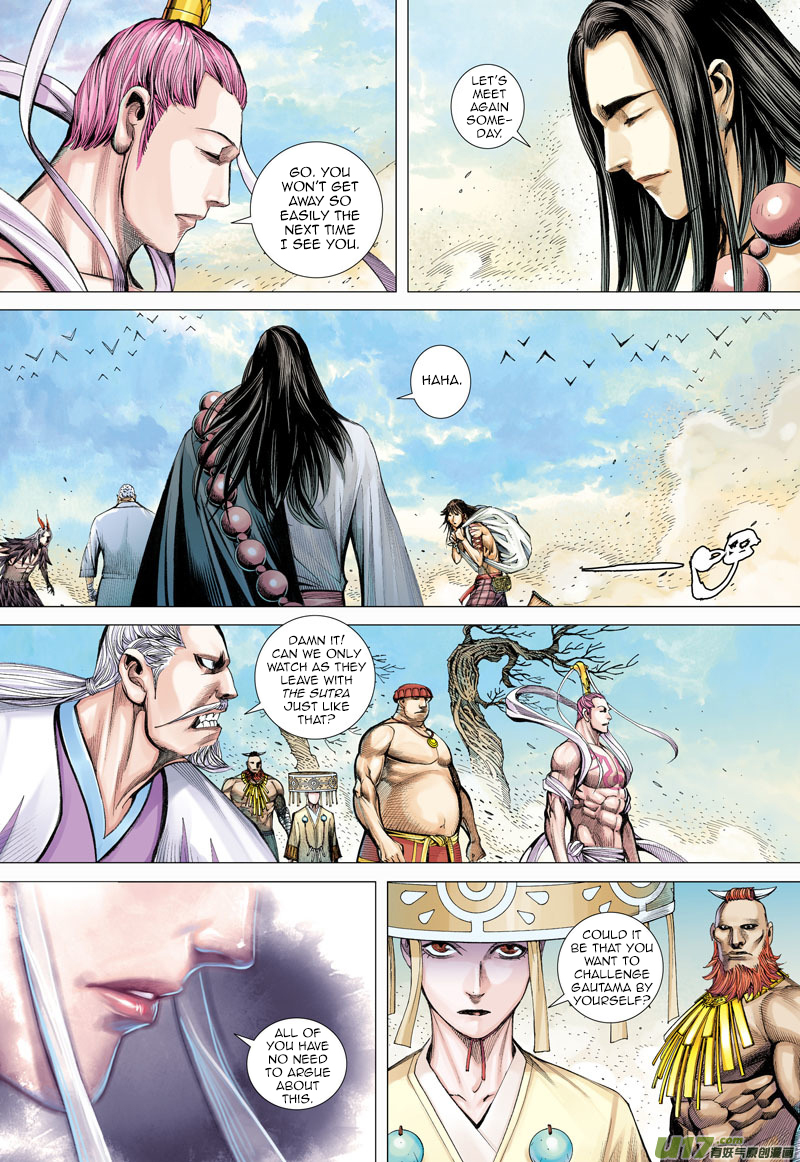Journey to the West Ch.15