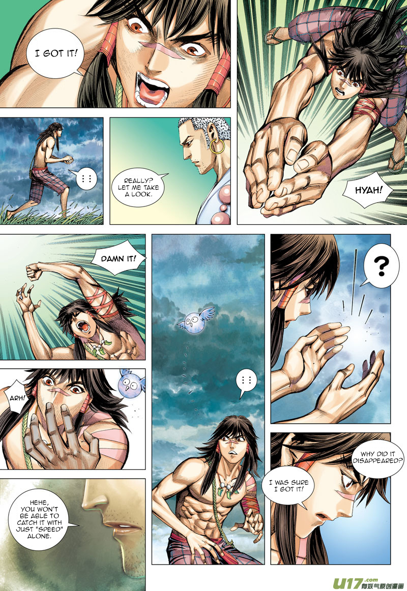 Journey to the West Ch.16