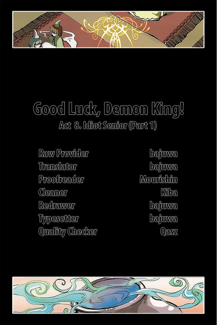 Good luck, Demon King! Season 1 8