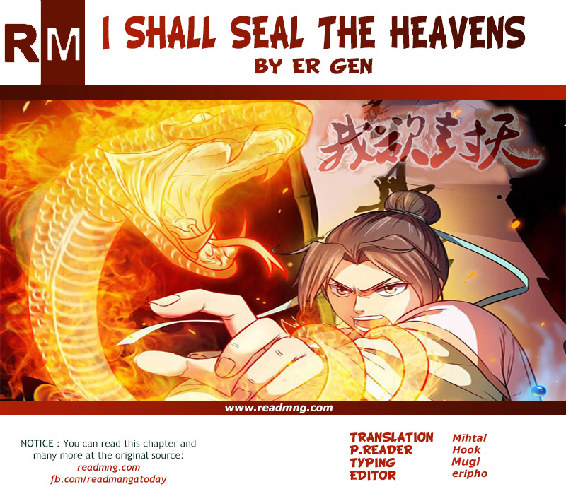 I Shall Seal the Heavens Ch. 13