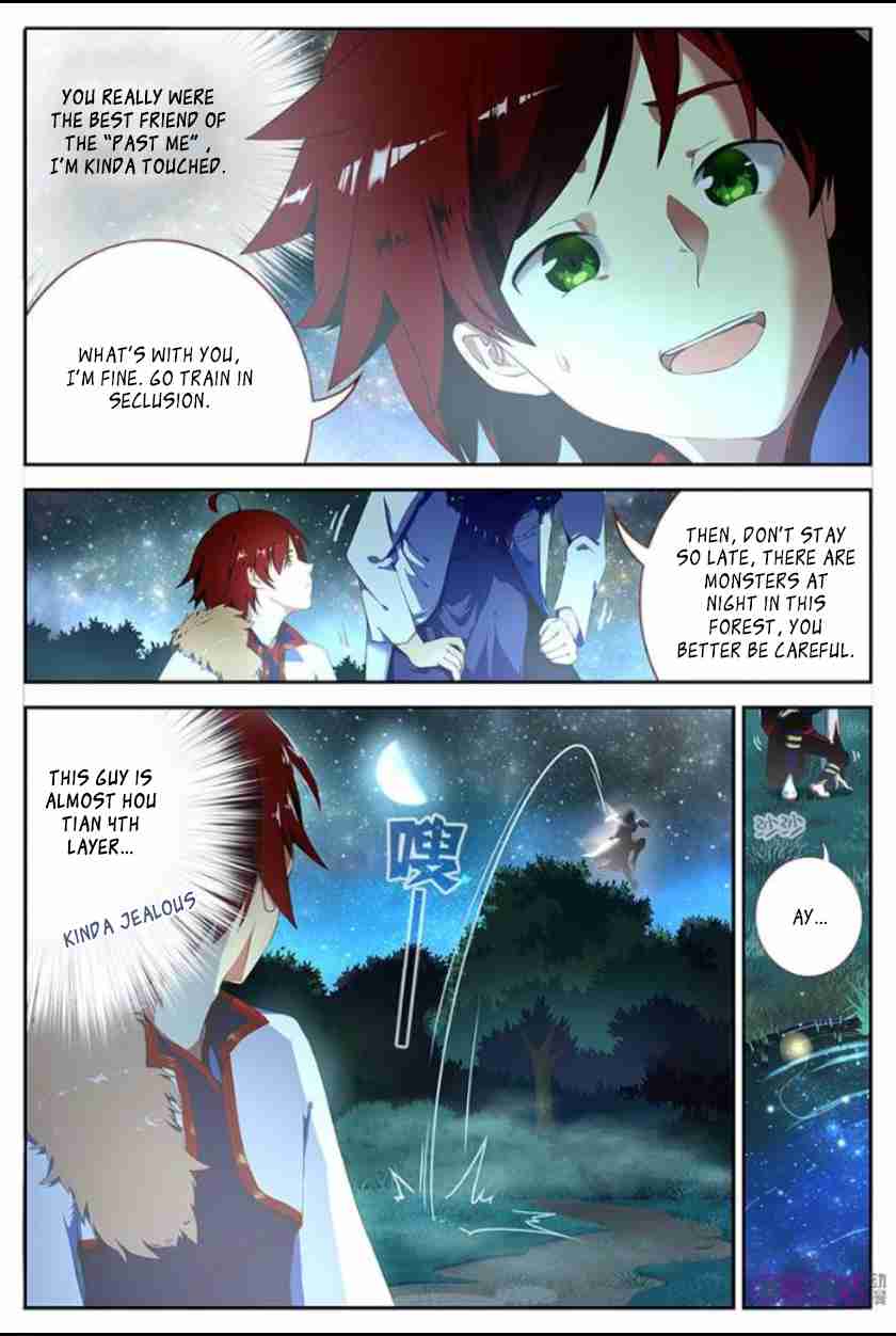 Martial God Space Ch. 1