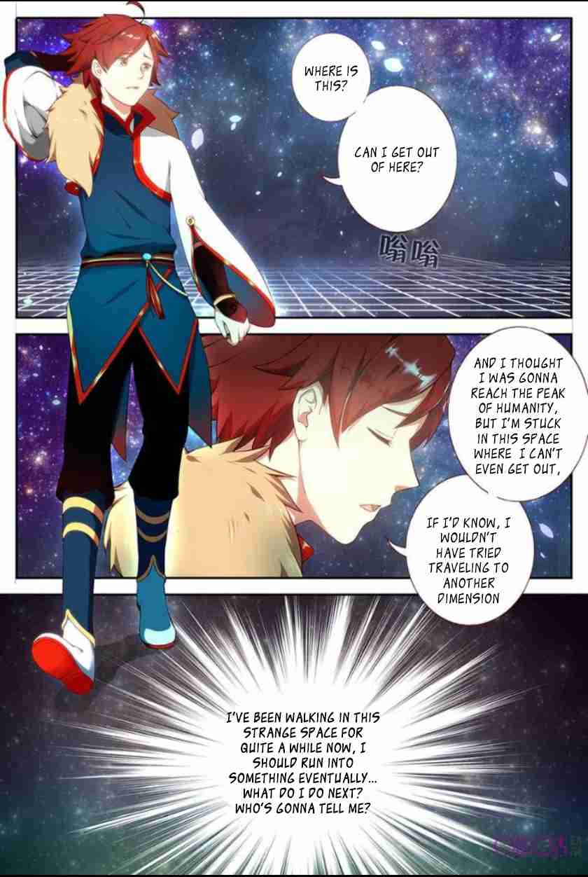 Martial God Space Ch. 1