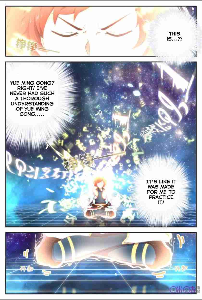Martial God Space Ch. 2