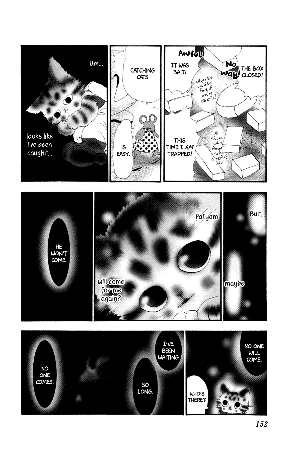 Neko Mix Genkitan Toraji Vol. 3 Ch. 11 The Dog, the Cat, and the Magic Mouse?