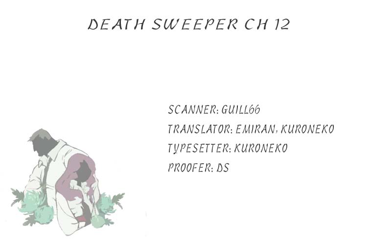Death Sweeper Vol.2 Ch.12