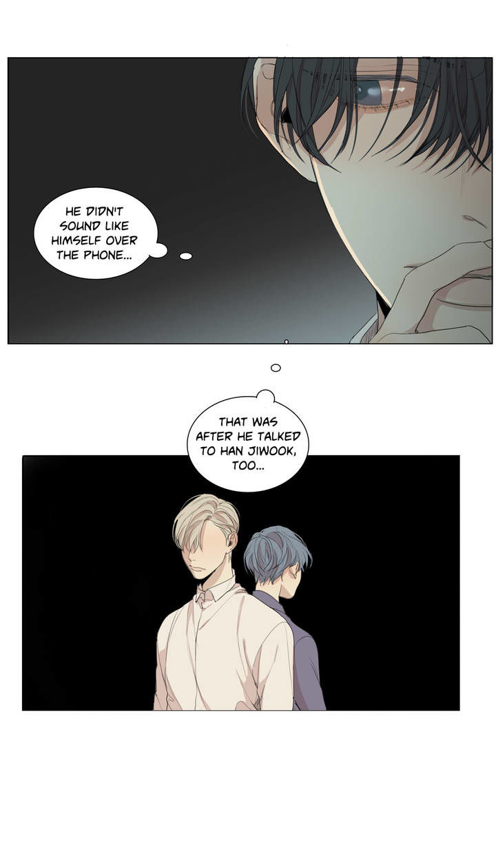 What Lies at the End Ch.47