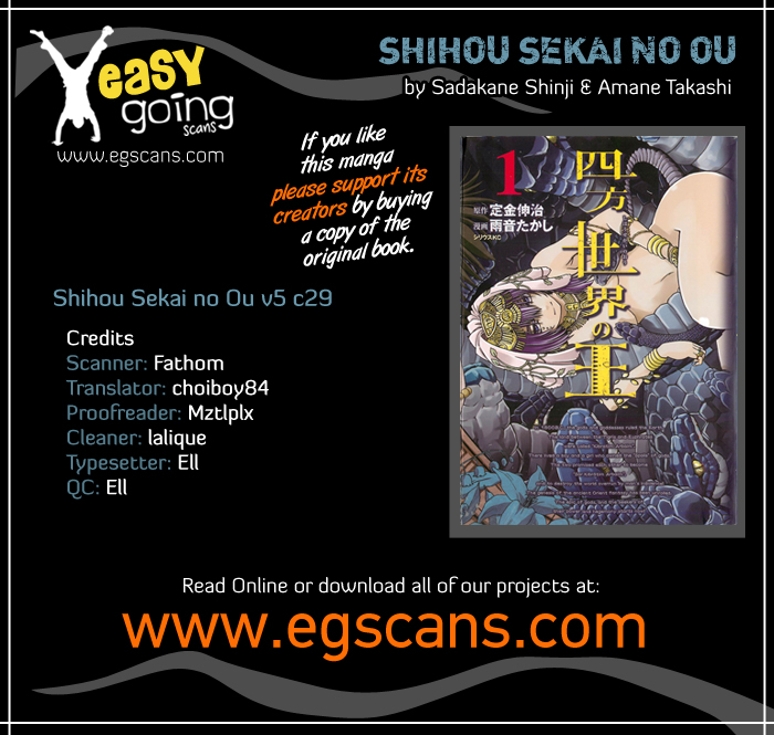 Shihou Sekai no Ou Vol.5 Ch.29