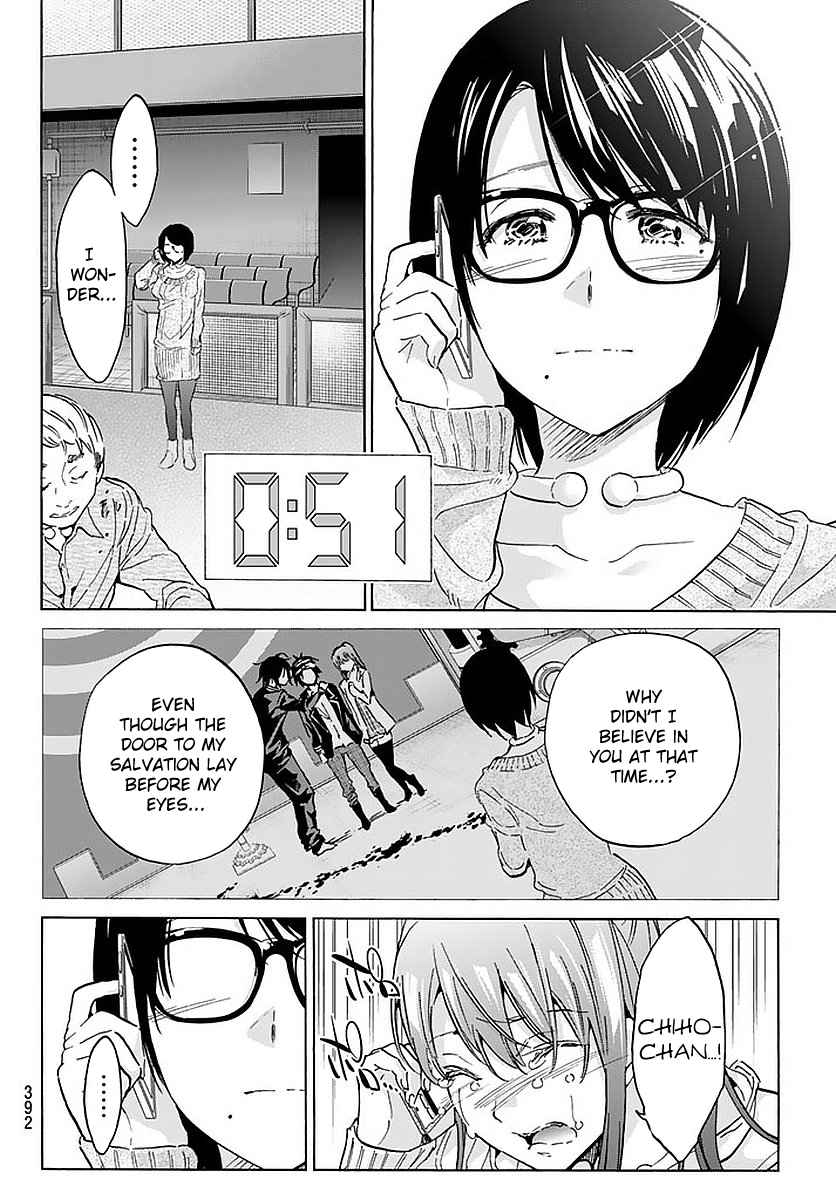 Real Account Vol. 10 Ch. 68 Someone Important