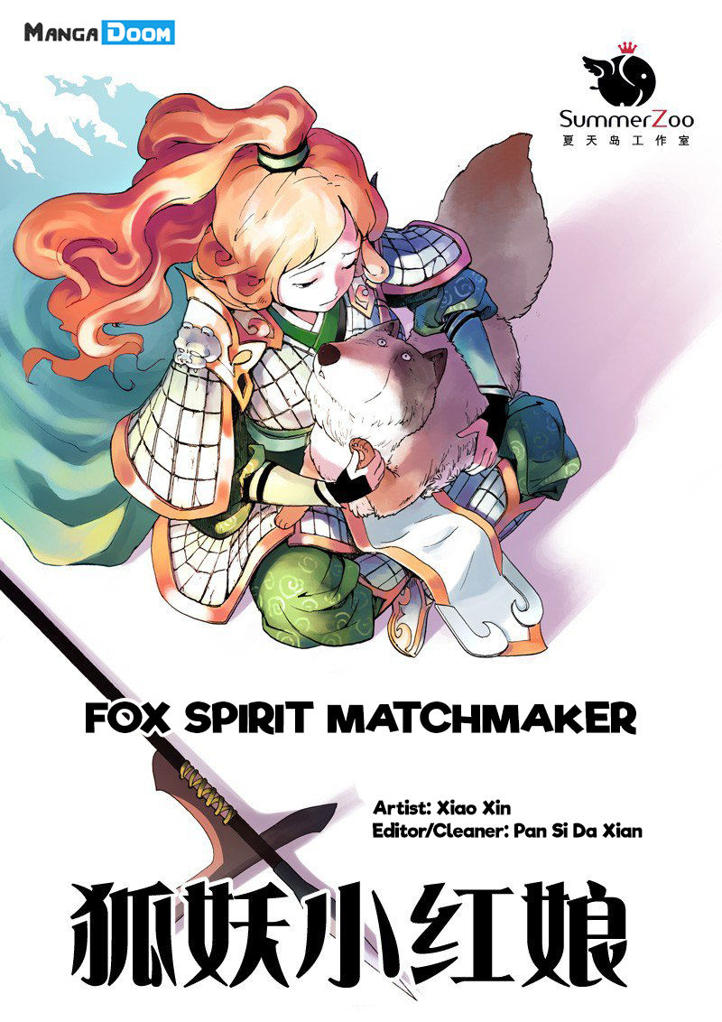 Fox Spirit Matchmaker 4