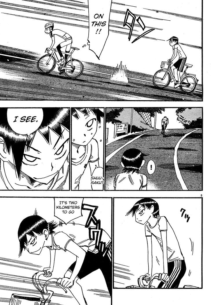 Yowamushi Pedal - Spare Bike 13