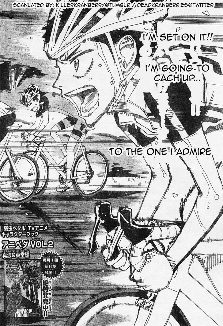 Yowamushi Pedal - Spare Bike 29