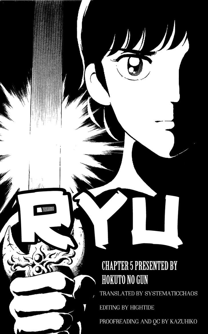 Ryuu 5