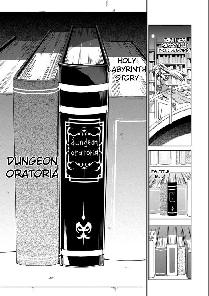 Dungeon ni Deai o Motomeru no wa Machigatte Iru Darou ka Gaiden - Sword Oratoria 29