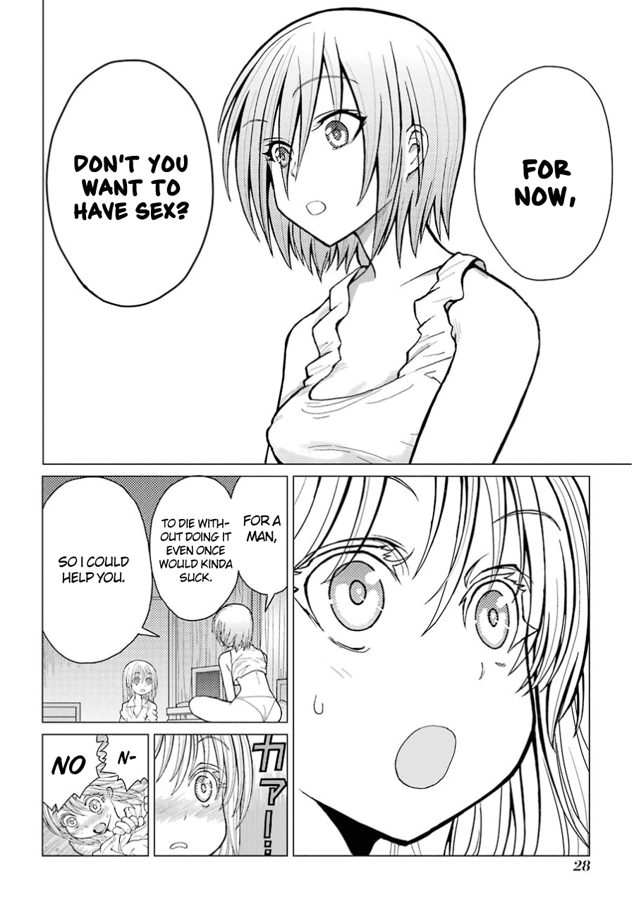 Caterpillar Vol. 5 Ch. 34 This Is A Bit Unreasonable