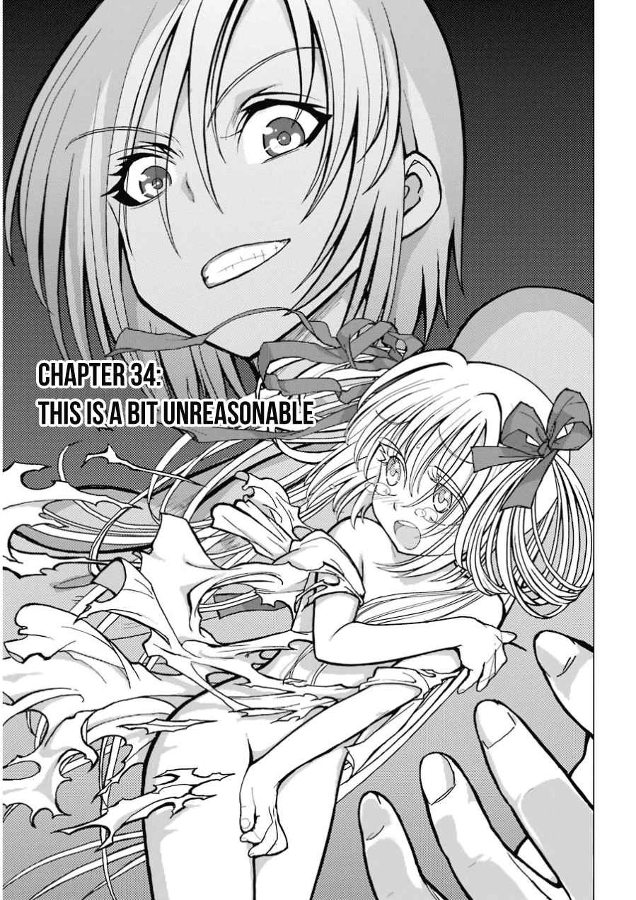 Caterpillar Vol. 5 Ch. 34 This Is A Bit Unreasonable