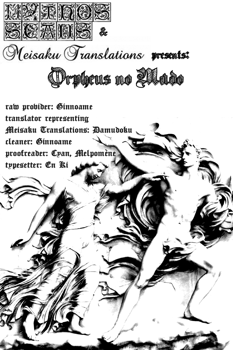 Orpheus no Mado Vol.3 Ch.pages 136-162