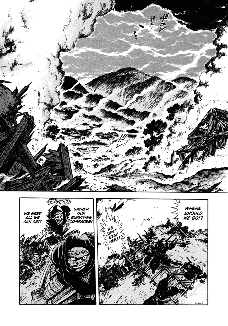 Yagyu Jubei Dies Vol.2 Ch.7