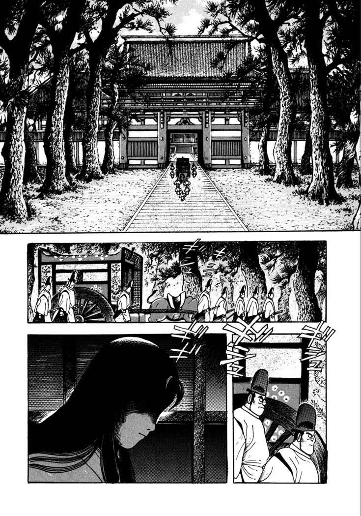 Yagyu Jubei Dies Vol.2 Ch.9