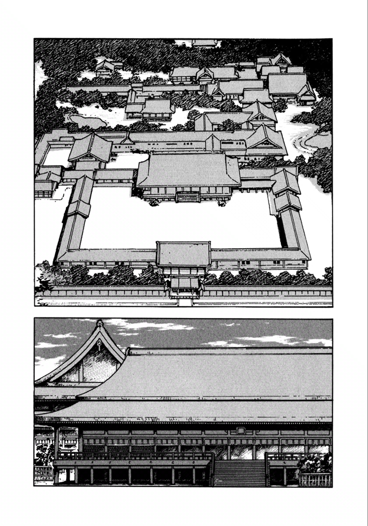 Yagyu Jubei Dies Vol.2 Ch.9