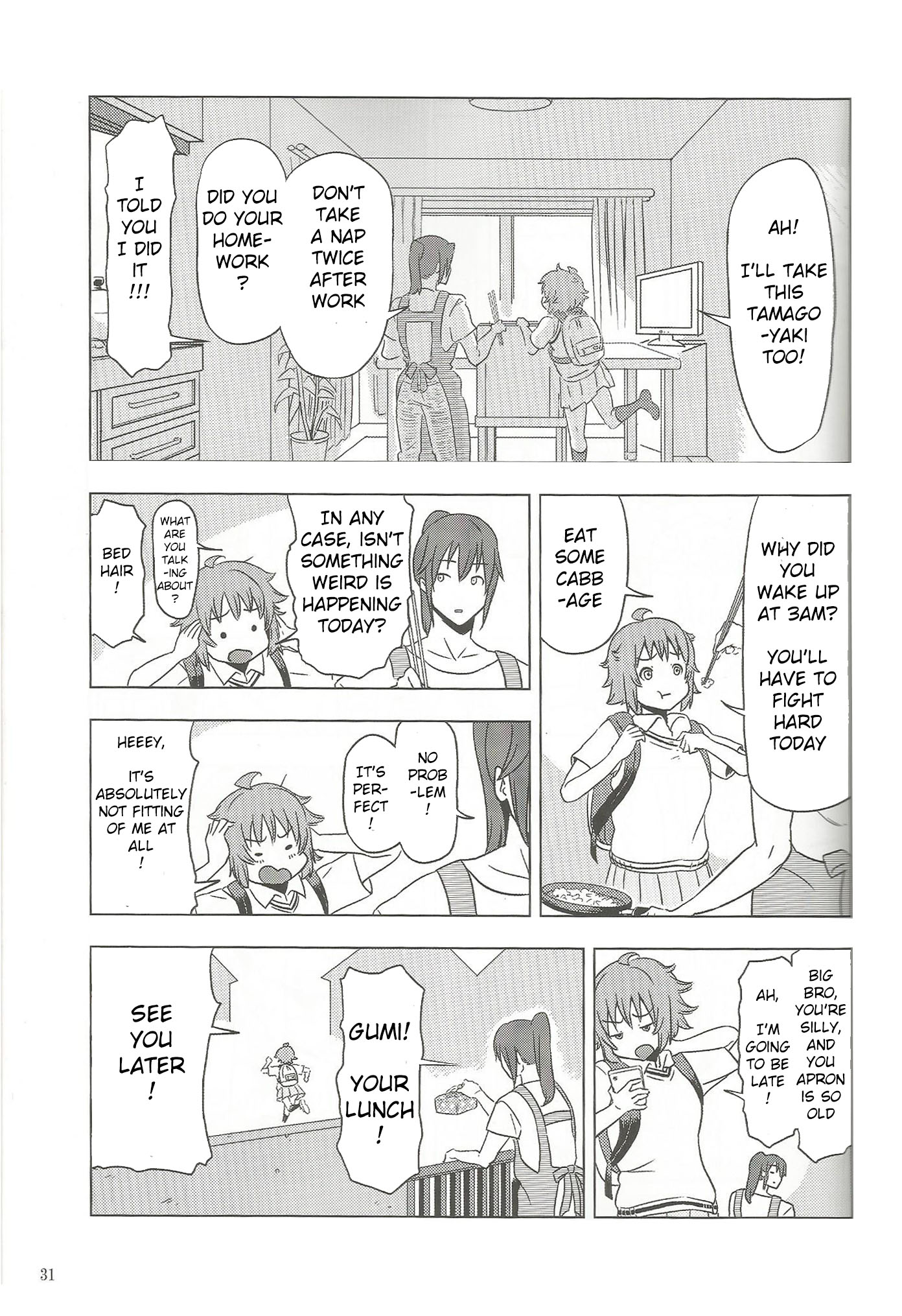 VOCALOID - Feelings Quickly Become Awkward Ch.4