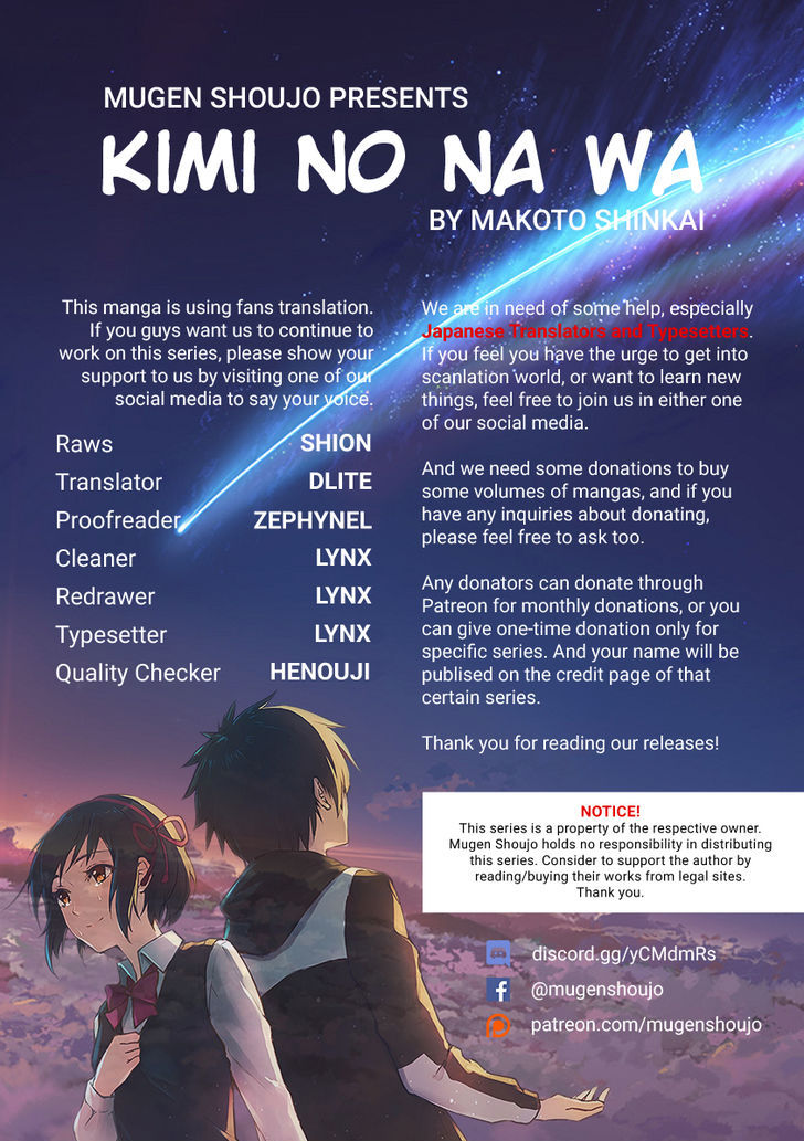 Kimi no Na wa. 4