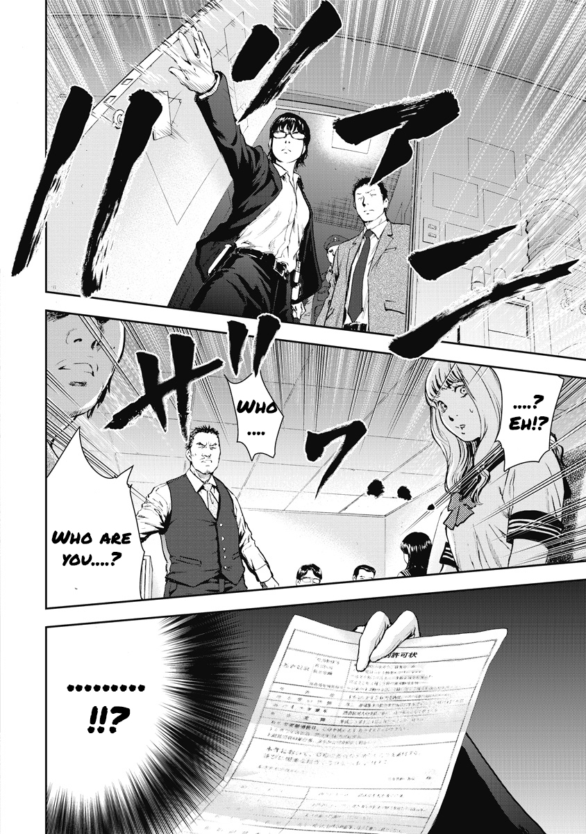 Gift Plus Minus Vol. 1 Ch. 7 A woman's enemy is another woman.