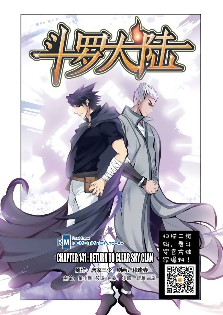 Soul Land Ch. 141 Return to Clear Sky Clan