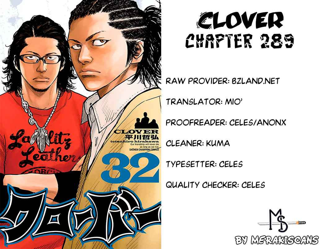 Clover (TETSUHIRO Hirakawa) Vol.32 Ch.289