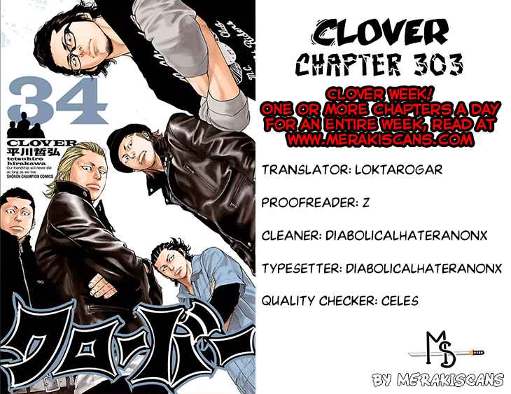 Clover (TETSUHIRO Hirakawa) Vol.34 Ch.303