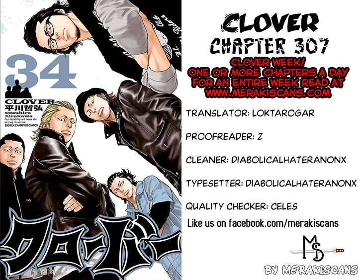Clover (TETSUHIRO Hirakawa) Vol.34 Ch.307