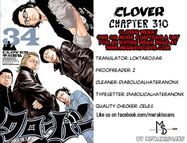 Clover (TETSUHIRO Hirakawa) 310